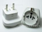 WDSGF-9B Travel Adapter