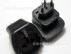 WDSGF-11A-1 Travel Adapter