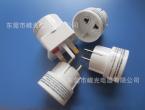 RK-11 Travel Adapter