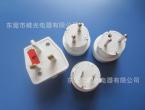 RK-11 Travel Adapter