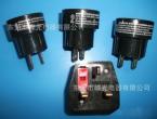 RK-11 Travel Adapter