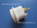 RK-73 Travel Adapter