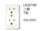 LK3215K 美式電木排插